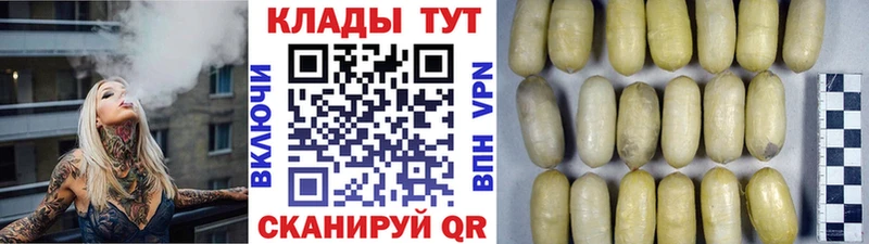 Амфетамин Ижевск