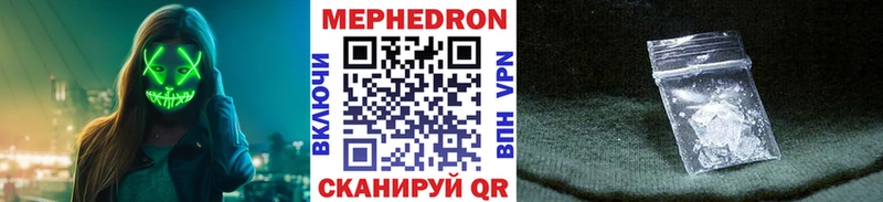 Хочу наркоту Ижевск Амфетамин  Марихуана  Меф  Гашиш  Псилоцибиновые грибы  КОКАИН 