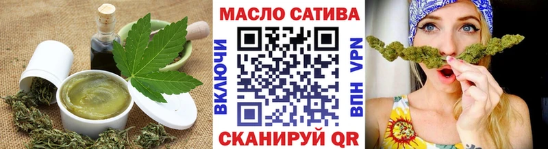 Canna-Cookies марихуана Ижевск