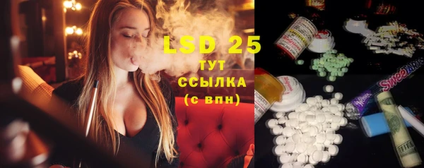 наркотики Верхний Тагил
