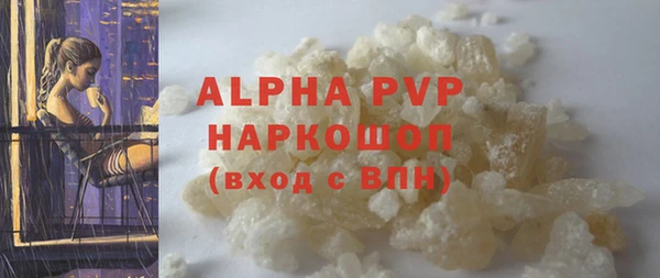 a pvp Бронницы