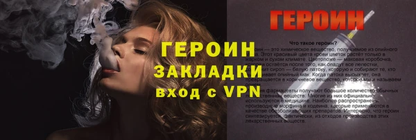 мдма Бугульма