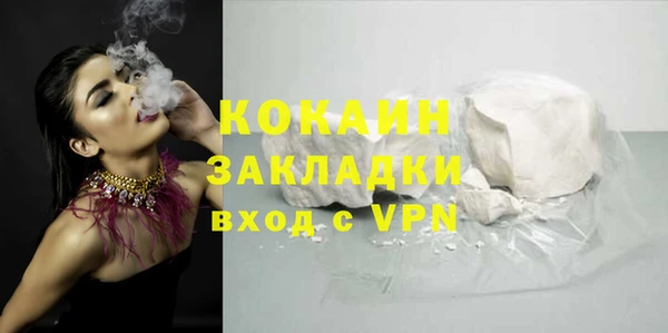a pvp Бронницы