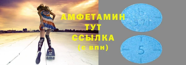 a pvp Бронницы