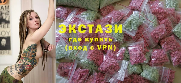 a pvp Бронницы