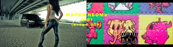 мдма Бугульма