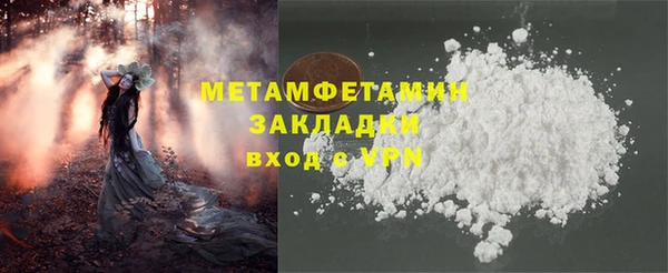 a pvp Бронницы