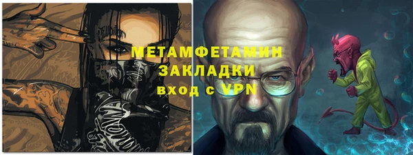 a pvp Бронницы