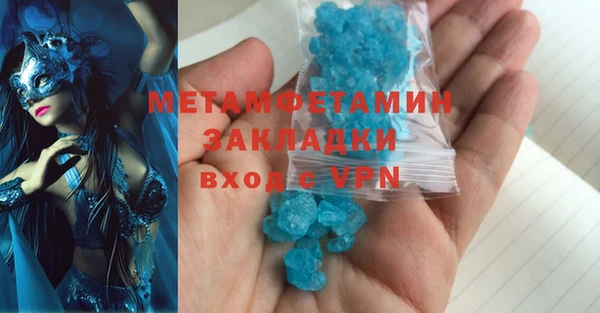 a pvp Бронницы