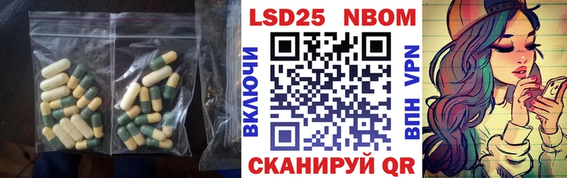 OMG маркетплейс  Ижевск  Лсд 25 экстази кислота 